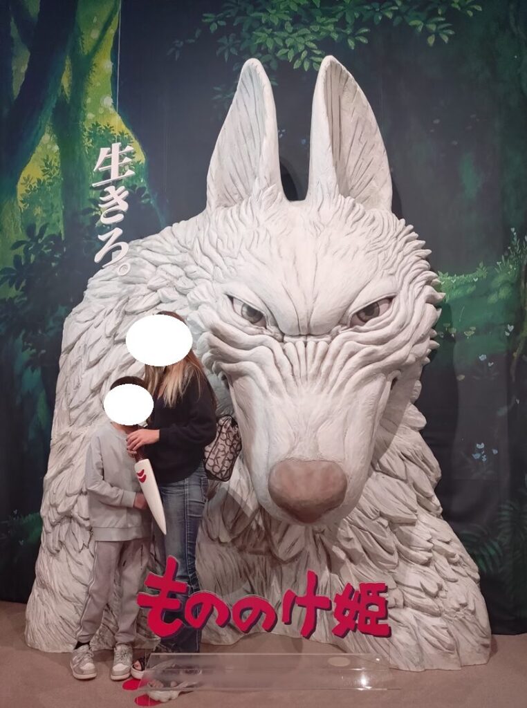 静岡,ジブリ,トトロ,金曜ロードショー,金曜ロードショーとジブリ展,県立美術館,観光,紅の豚,ハウルの動く城,魔女の宅急便,千と千尋の神隠し,ゲド戦記,スタジオジブリ,駐車場,場所,定休日,チケット,割引,いつまで,