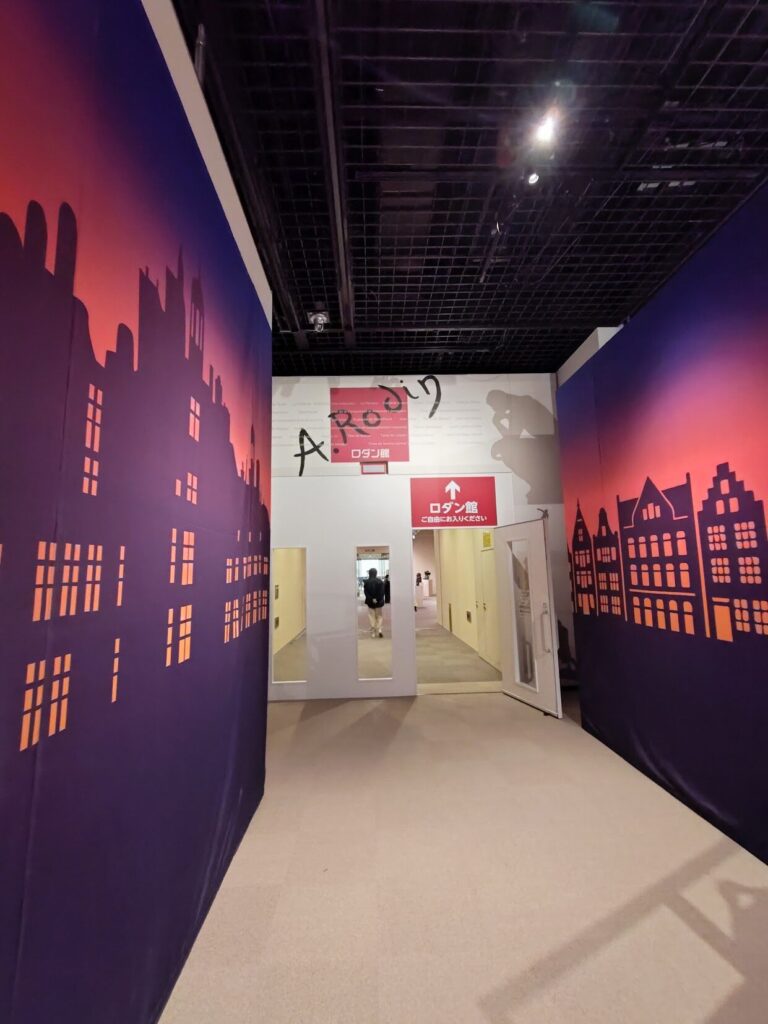 静岡,ジブリ,トトロ,金曜ロードショー,金曜ロードショーとジブリ展,県立美術館,観光,紅の豚,ハウルの動く城,魔女の宅急便,千と千尋の神隠し,ゲド戦記,スタジオジブリ,駐車場,場所,定休日,チケット,割引,いつまで,