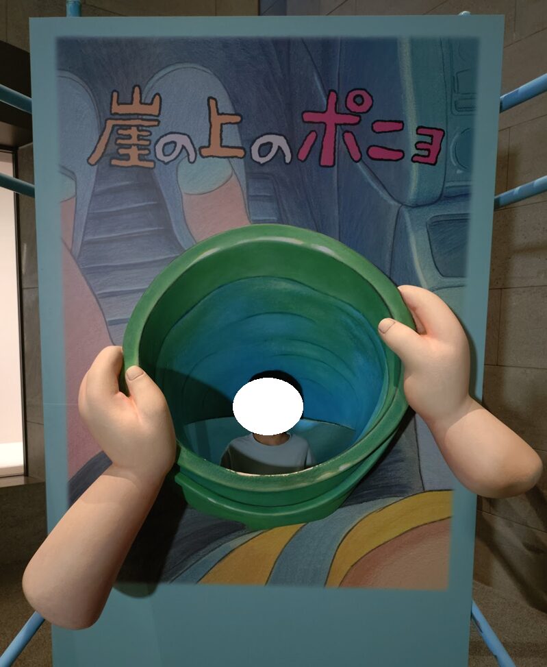 静岡,ジブリ,トトロ,金曜ロードショー,金曜ロードショーとジブリ展,県立美術館,観光,紅の豚,ハウルの動く城,魔女の宅急便,千と千尋の神隠し,ゲド戦記,スタジオジブリ,駐車場,場所,定休日,チケット,割引,いつまで,