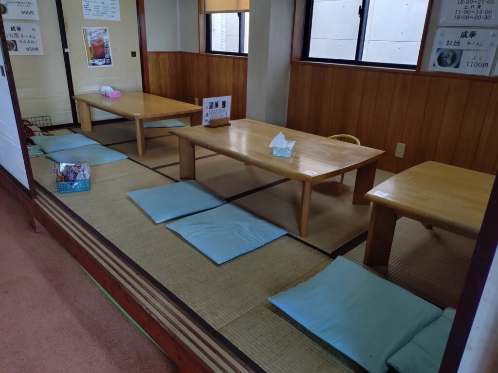 成華,静岡,中国料理,中華,ランチ,ファミリー,子ども,子ども連れ,定休日,駐車場,営業時間,行き方,最寄り駅,町中華,駿河区,座敷