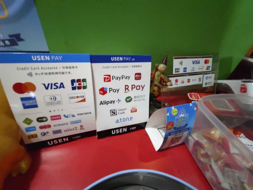 成華,静岡,中国料理,中華,ランチ,ファミリー,子ども,子ども連れ,定休日,駐車場,営業時間,行き方,最寄り駅,町中華,駿河区,座敷,メニュー,せいか