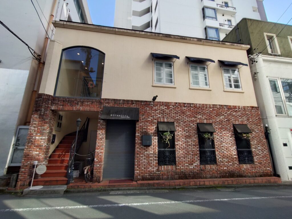 よもぎ蒸し,静岡,デトックス,サウナ,ダイエット,漢方,めぐりあ,妊活,温活,サロン,MEGURIA,駐車場,予約,飛び込み,腸活,エステ