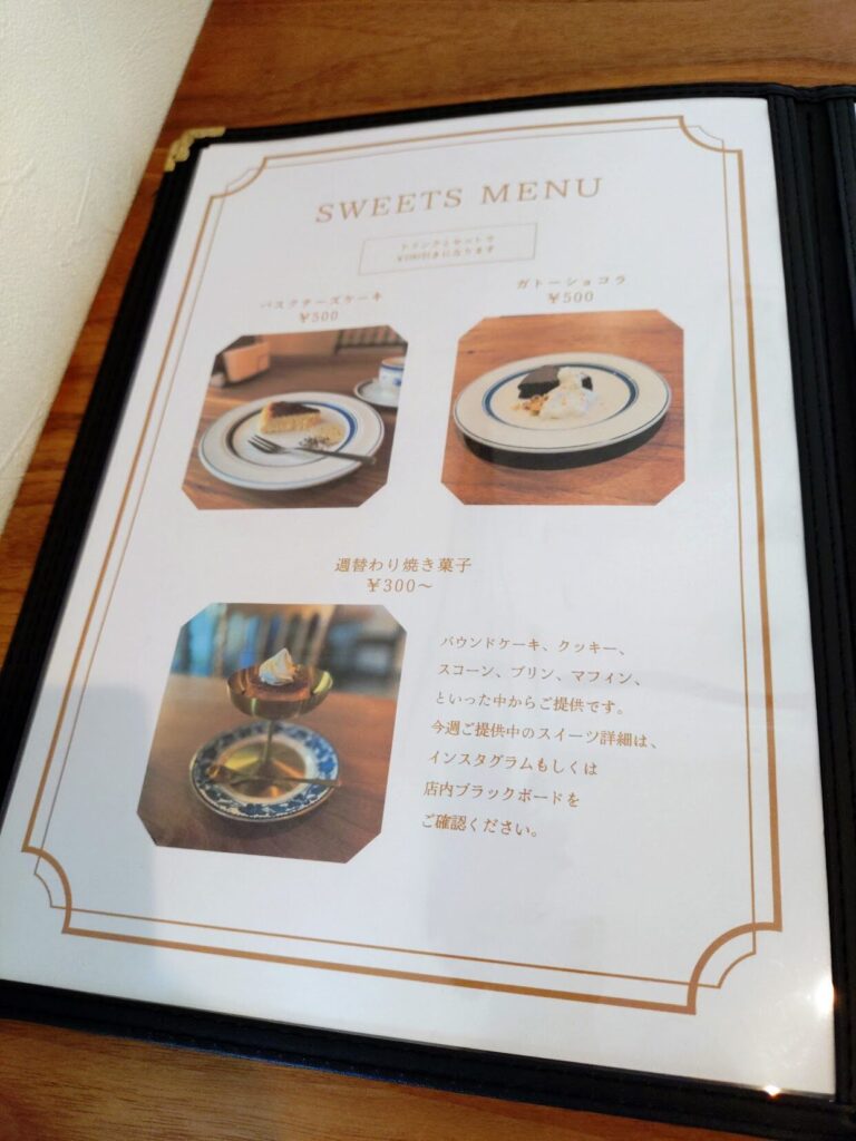 トラパタン,TORAPATAN,清水カフェ,新清水駅 カフェ,静岡,モーニング,親子カフェ,朝活,清水区,カフェ,トースト,ベーコンエッグ,スープ,パン,ランチ,パスタ,サンドイッチ