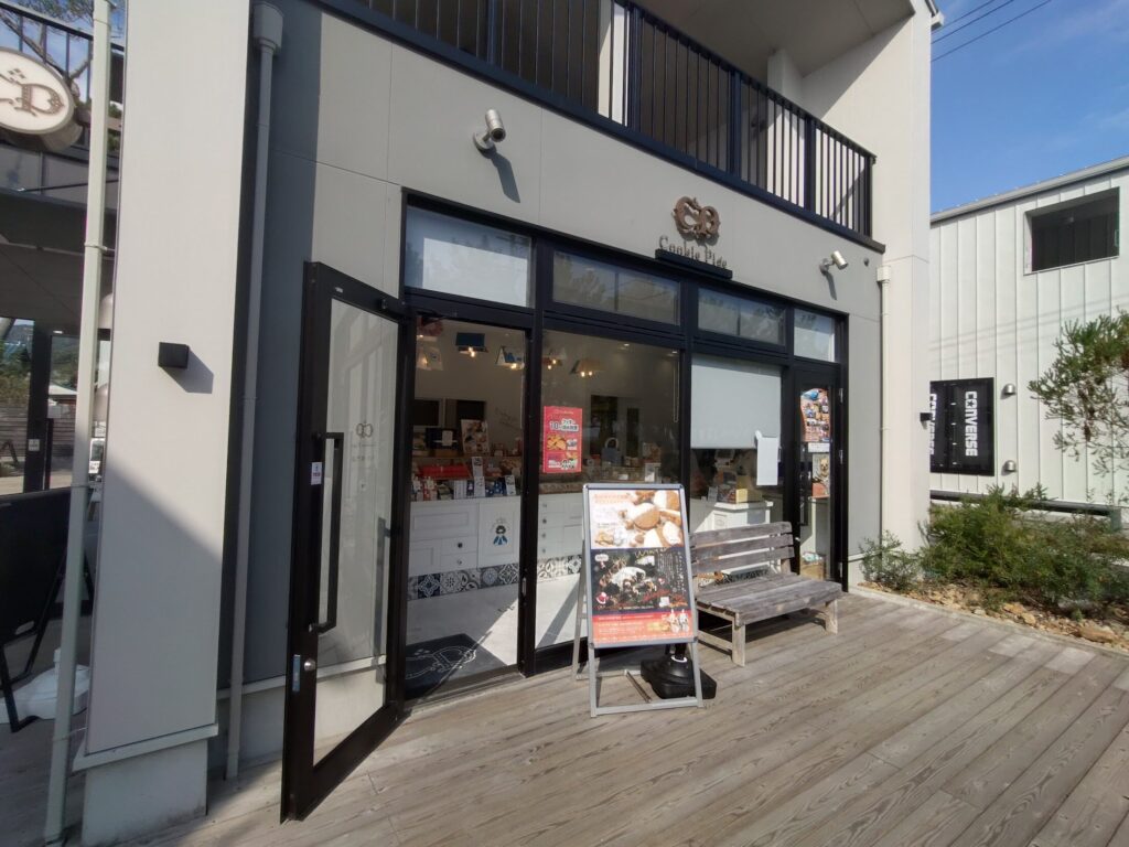 用宗,ハットパーク,海,観光,ハンバーガー,テラコスタ,カフェ,静岡,HUT PARK 用宗, 用宗カフェ, 静岡観光, 海の見えるカフェ, 静岡おでかけ, スイーツ, 複合施設, 親子スポット, 駿河区観光よつ葉 FLUFFY ICE, EAST棟, WEST棟, 用宗駅, 用宗海岸, 駐車場, 海辺リゾート, 静岡カフェ巡り, ドライブスポット, ファミリーおでかけ,ホテル