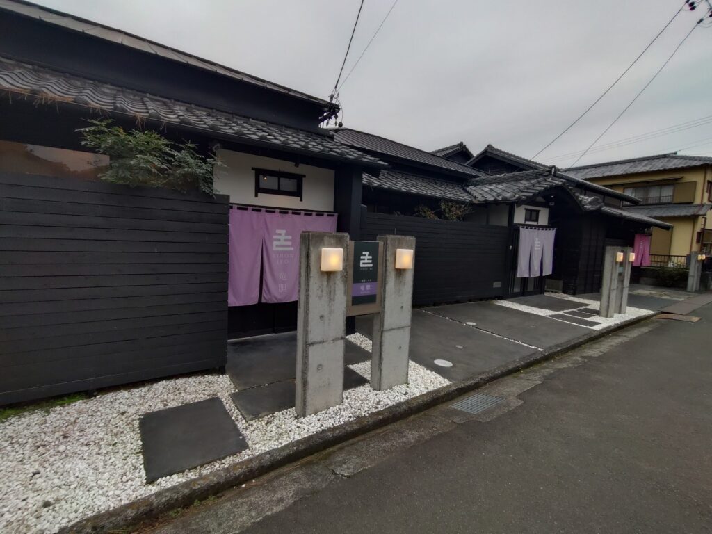 用宗,ハットパーク,海,観光,ハンバーガー,テラコスタ,カフェ,静岡,HUT PARK 用宗, 用宗カフェ, 静岡観光, 海の見えるカフェ, 静岡おでかけ, スイーツ, 複合施設, 親子スポット, 駿河区観光よつ葉 FLUFFY ICE, EAST棟, WEST棟, 用宗駅, 用宗海岸, 駐車場, 海辺リゾート, 静岡カフェ巡り, ドライブスポット, ファミリーおでかけ,ホテル