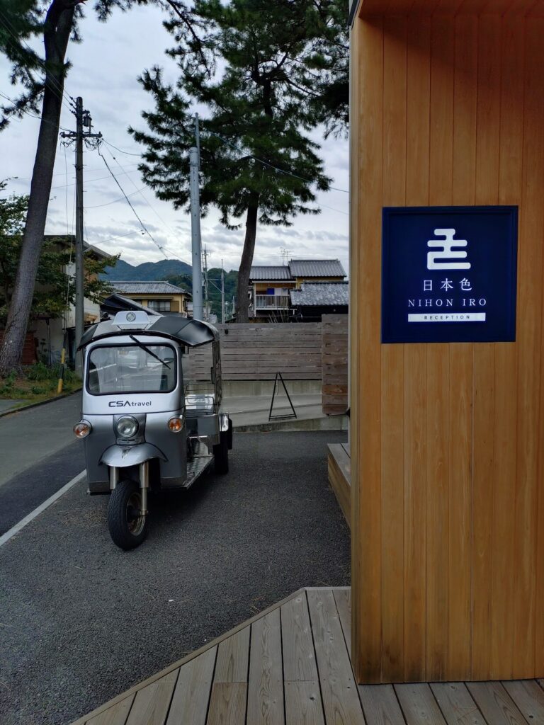 用宗,ハットパーク,海,観光,ハンバーガー,テラコスタ,カフェ,静岡,HUT PARK 用宗, 用宗カフェ, 静岡観光, 海の見えるカフェ, 静岡おでかけ, スイーツ, 複合施設, 親子スポット, 駿河区観光よつ葉 FLUFFY ICE, EAST棟, WEST棟, 用宗駅, 用宗海岸, 駐車場, 海辺リゾート, 静岡カフェ巡り, ドライブスポット, ファミリーおでかけ,ホテル