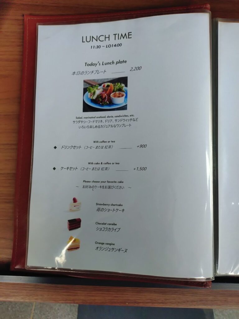 日本平,ホテル,ガーデンラウンジ,高級,コース,ランチ,静岡,清水,観光,富士山,駐車場,予約,営業時間,レビュー,駐車場