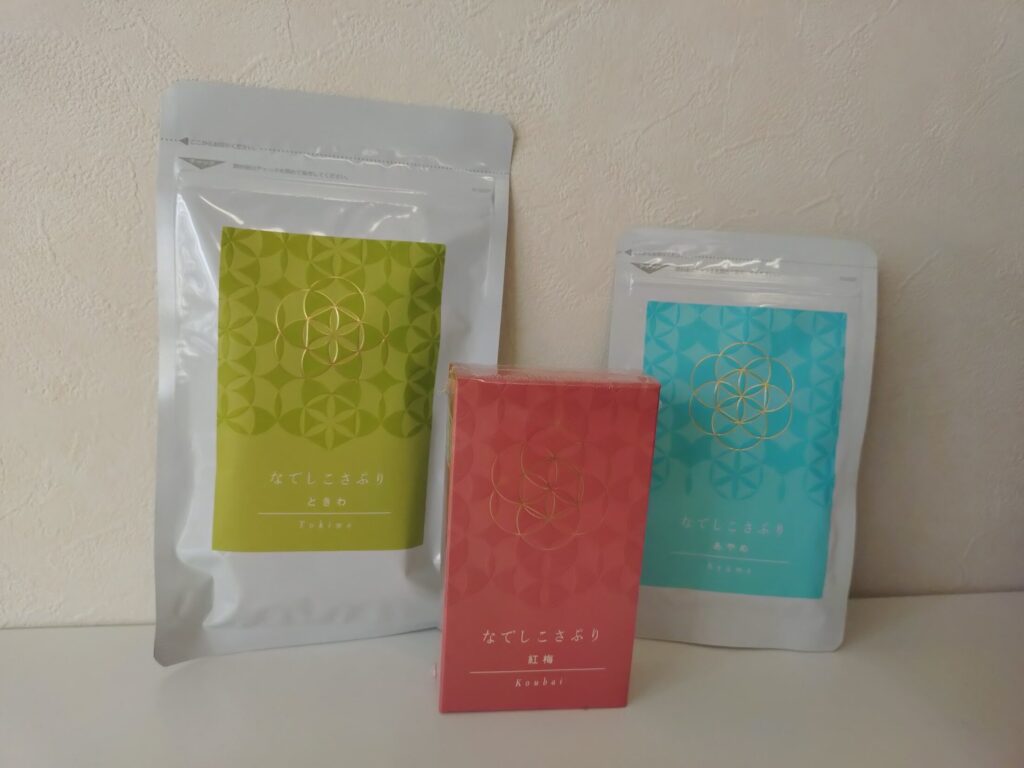 吉田町 ,リラクゼーション ,筋膜リリース , 静岡 ,女性専用サロン ,肩こり ,改善むくみ ,解消 ,隠れ家 ,サロン ,吉田町 , プライベートサロン ,子ども連れ,駐車場,どこ,定休日,Bliss Fascia,ブリスファシア,なでしこさぷり