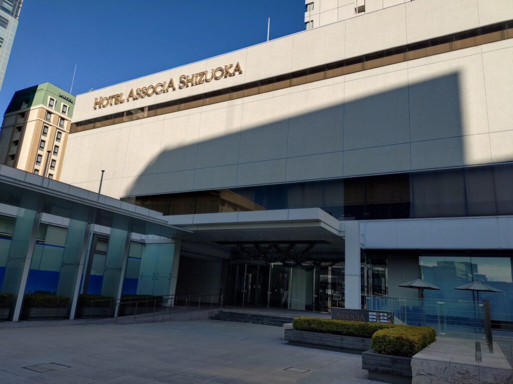 ホテルアソシア,アソシア,静岡,ホテル,パーゴラ,ランチ,ディナー,ビュッフェ,忘年会,新年会,飲み放題,食べ放題,営業時間,予約,定休日,レビュー