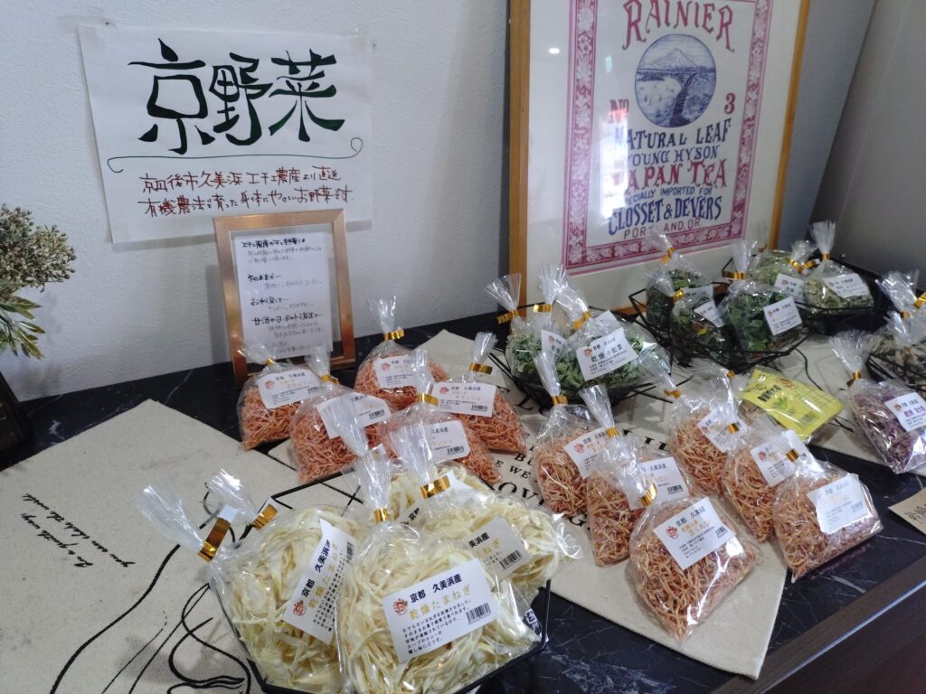 トマトボウル,カフェ,静岡,ランドカフェ,2階,ボーリング,駿河区,ランチ,定休日,営業時間,駐車場,ココレーン,野菜,ワンプレート,デザート,スイーツ