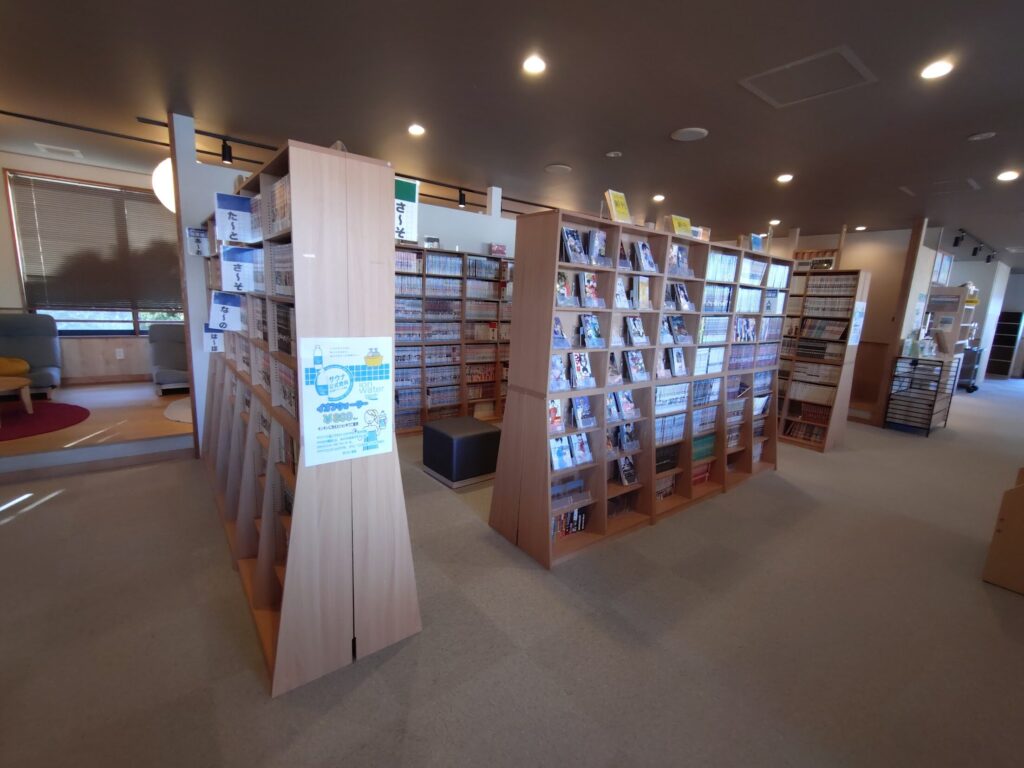 ゆうだい温泉,雄大温泉,三島,温泉,食事,ランチ,足湯,露天風呂,個室,タトゥー,営業時間,場所,駐車場,定休日,子ども,刺青,入れ墨,お得,静岡,ランチ,ディナー,我が家,酒,料金,コース