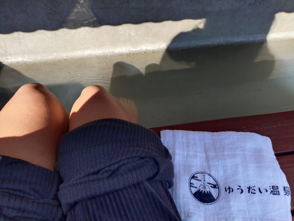 ゆうだい温泉,雄大温泉,三島,温泉,食事,ランチ,足湯,露天風呂,個室,タトゥー,営業時間,場所,駐車場,定休日,子ども,刺青,入れ墨,お得,静岡,ランチ,ディナー,我が家,酒,料金,コース