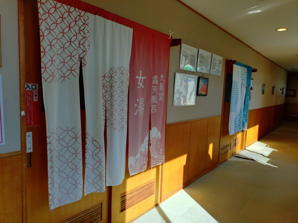 ゆうだい温泉,雄大温泉,三島,温泉,食事,ランチ,足湯,露天風呂,個室,タトゥー,営業時間,場所,駐車場,定休日,子ども,刺青,入れ墨,お得,静岡,ランチ,ディナー,我が家,酒,料金,コース