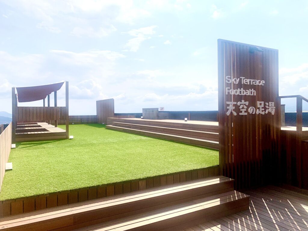 ゆうだい温泉,雄大温泉,三島,温泉,食事,ランチ,足湯,露天風呂,個室,タトゥー,営業時間,場所,駐車場,定休日,子ども,刺青,入れ墨,お得,静岡,ランチ,ディナー,我が家,酒,料金,コース