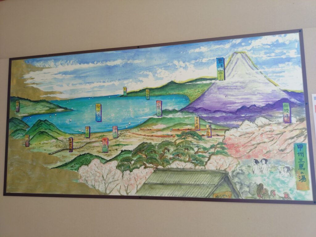 ゆうだい温泉,雄大温泉,三島,温泉,食事,ランチ,足湯,露天風呂,個室,タトゥー,営業時間,場所,駐車場,定休日,子ども,刺青,入れ墨,お得,静岡,ランチ,ディナー,我が家,酒,料金,コース