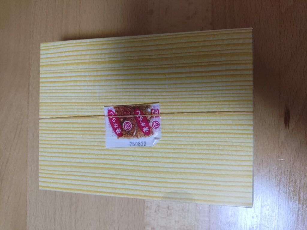 しずおか弁当,静岡弁当,網焼き弁当,あみやき,あみやき弁当,静岡,ランチ,グルメ,駅近,ソウルフード,両替町,観光,テイクアウト,弁当,口コミ,営業時間,駐車場,メニュー