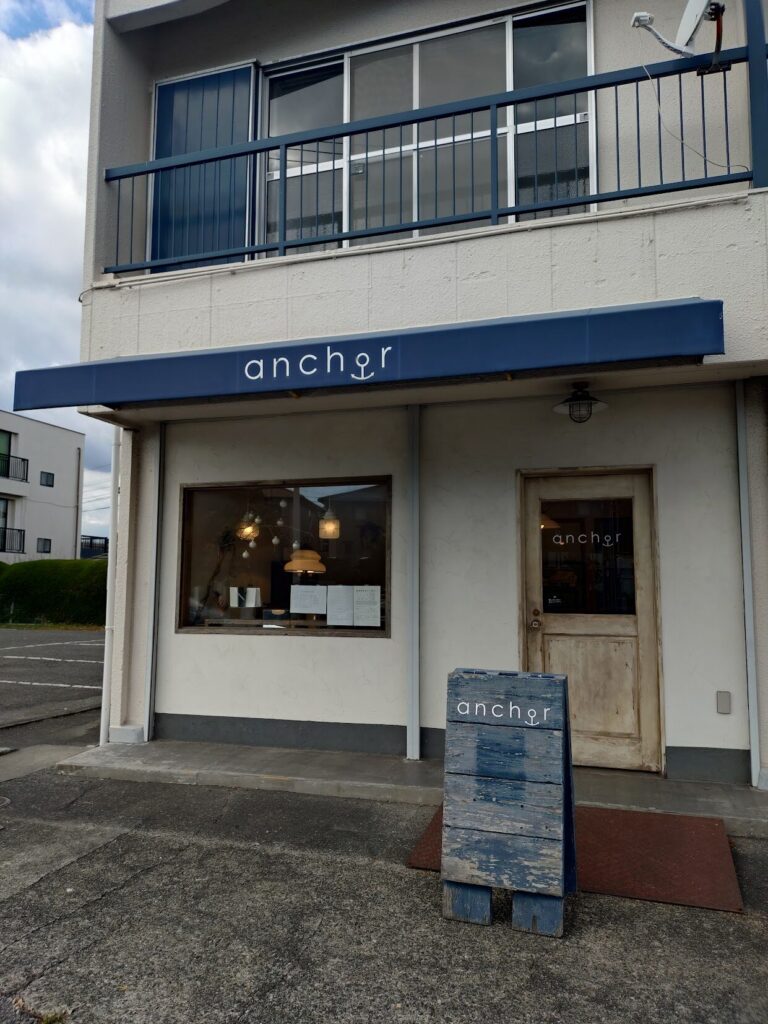 清水,静岡,ケーキ,ケーキ屋,アンカー,タルト,美味しい,人気,スイーツ,ショートケーキ,おすすめ,美味しい,定休日,営業時間,駐車場.手土産