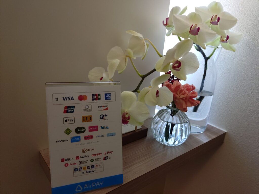 腸活サロンMEGURIA,静岡,腸活,妊活,腸揉み,腸もみ,よもぎ蒸し,駿河区,MEGURIA,場所,定休日,予約,李行時間,子ども連れ,駐車場,妊娠,宿便,便秘、下痢,くびれ,痩身,ダイエット,レビュー,体験,腸マッサージ