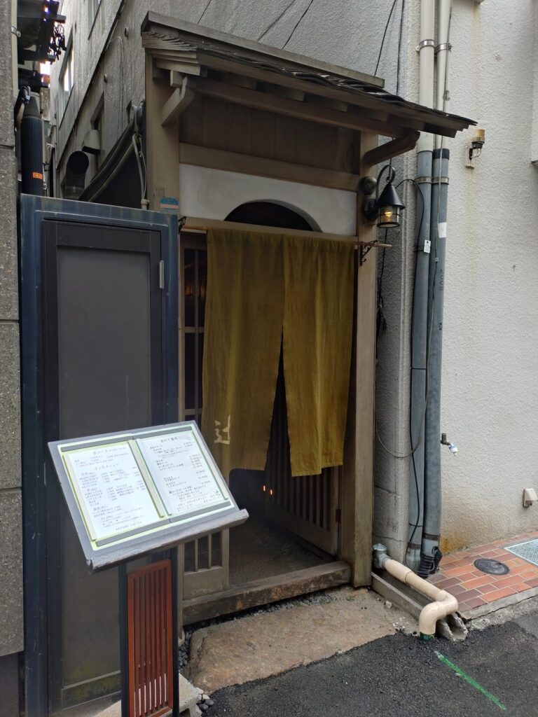 静岡駅 辻 ランチ, 静岡駅 和食 ランチ, 静岡 辻 野菜天丼, 静岡駅 天丼 ランチ,静岡,ランチ,和食,おススメ,ワンコイン,辻,天丼,