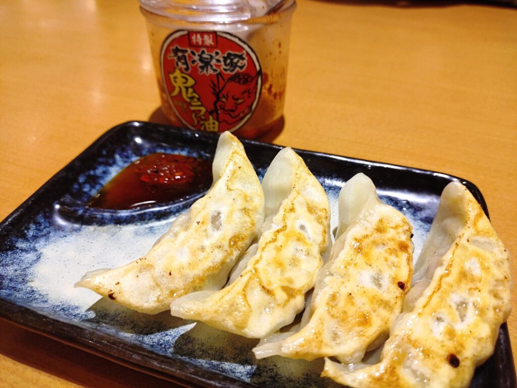 家系ラーメン,浜松,浜松市,横浜,横浜家系ラーメン,有楽家,ラーメン,赤鬼,浜松ささがせ店,自動車道,深夜営業,深夜,ランチ,ディナー,餃子