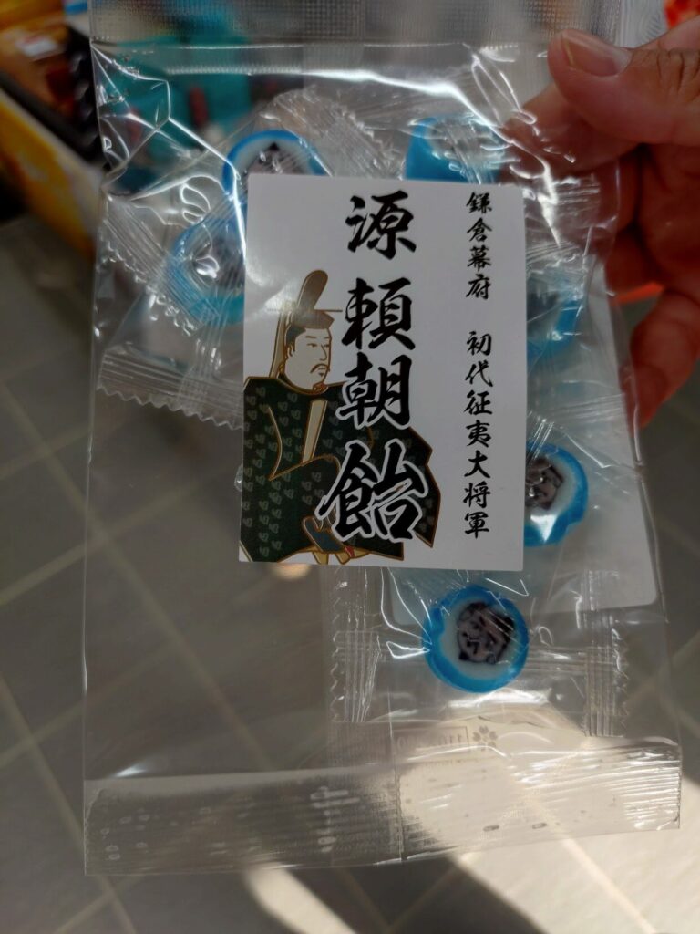 三島大社,福太郎餅, 三島, 鹿, 観光, グルメ, 感想, 食べ歩き, 静岡,神社 ,三島,おでかけ,見どころ, 子連れ,家族,子ども,初詣,駐車場,営業時間,福太郎,