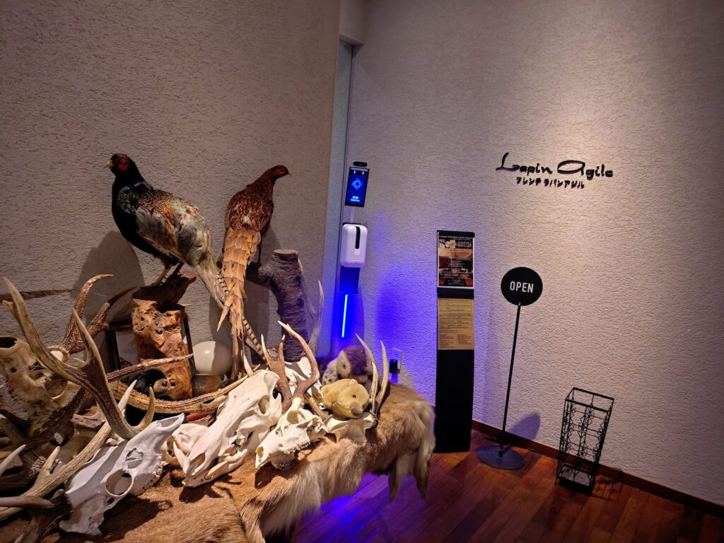 ココホテル,沼津,ランチ,フレンチ,コース,ディナー,フランス料理,デート,誕生日,高級,グルメ,ホテル,肉,魚,定休日,予約,レビュー,レストラン,ラパンアジル,お試しコース,お祝い,静岡,グルメ