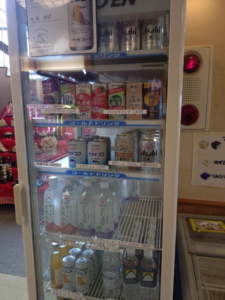 沼津温泉,駿河の湯 坂口屋, 沼津, 温泉,日帰り, 岩盤浴, サウナ,口コミ, スーパー銭湯, おすすめ,食事,メニュー,花するが.食事処,タトゥー,刺青,オムツ,子ども,定休日,営業時間