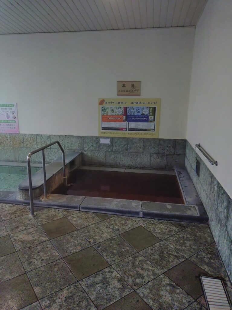 沼津温泉,駿河の湯 坂口屋, 沼津, 温泉,日帰り, 岩盤浴, サウナ,口コミ, スーパー銭湯, おすすめ,食事,メニュー,花するが.食事処,タトゥー,刺青,オムツ,子ども,定休日,営業時間