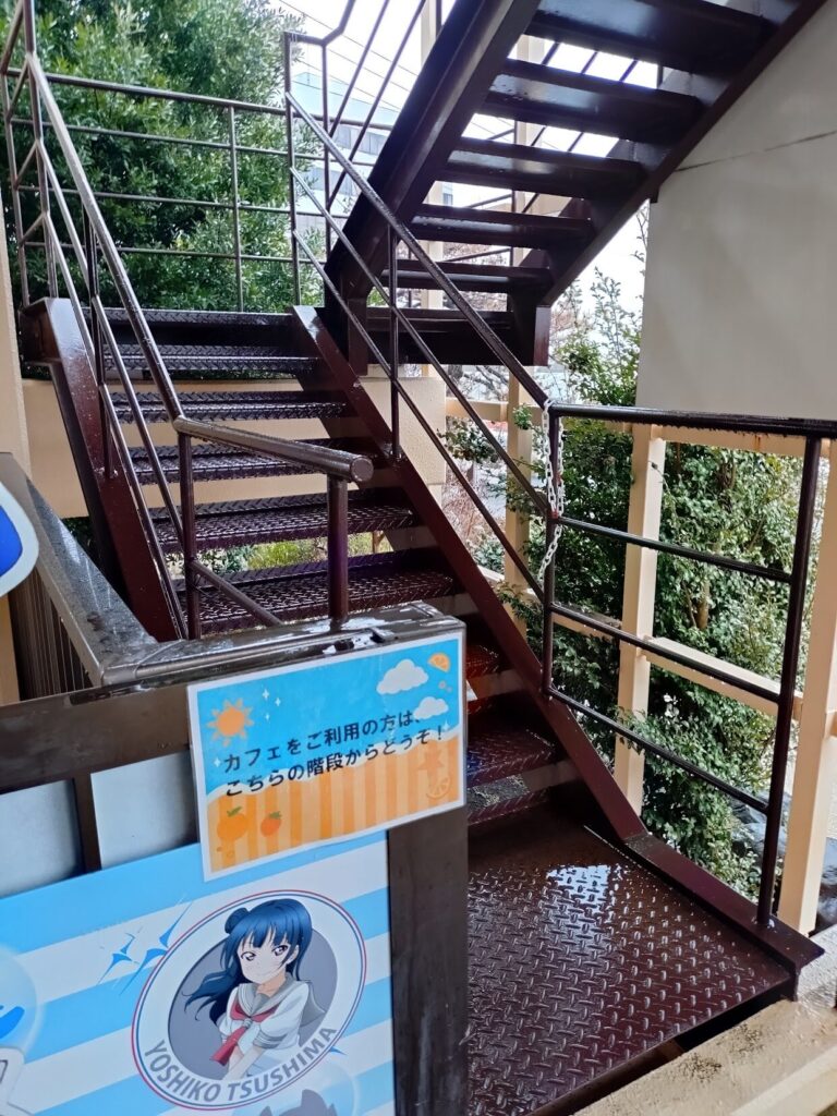 沼津温泉,坂口屋,食事, 駿河の湯,ランチ, 沼津,花するが, 食事処, 食事のみ, メニュー,食事だけ,定休日,営業時間,駐車場,