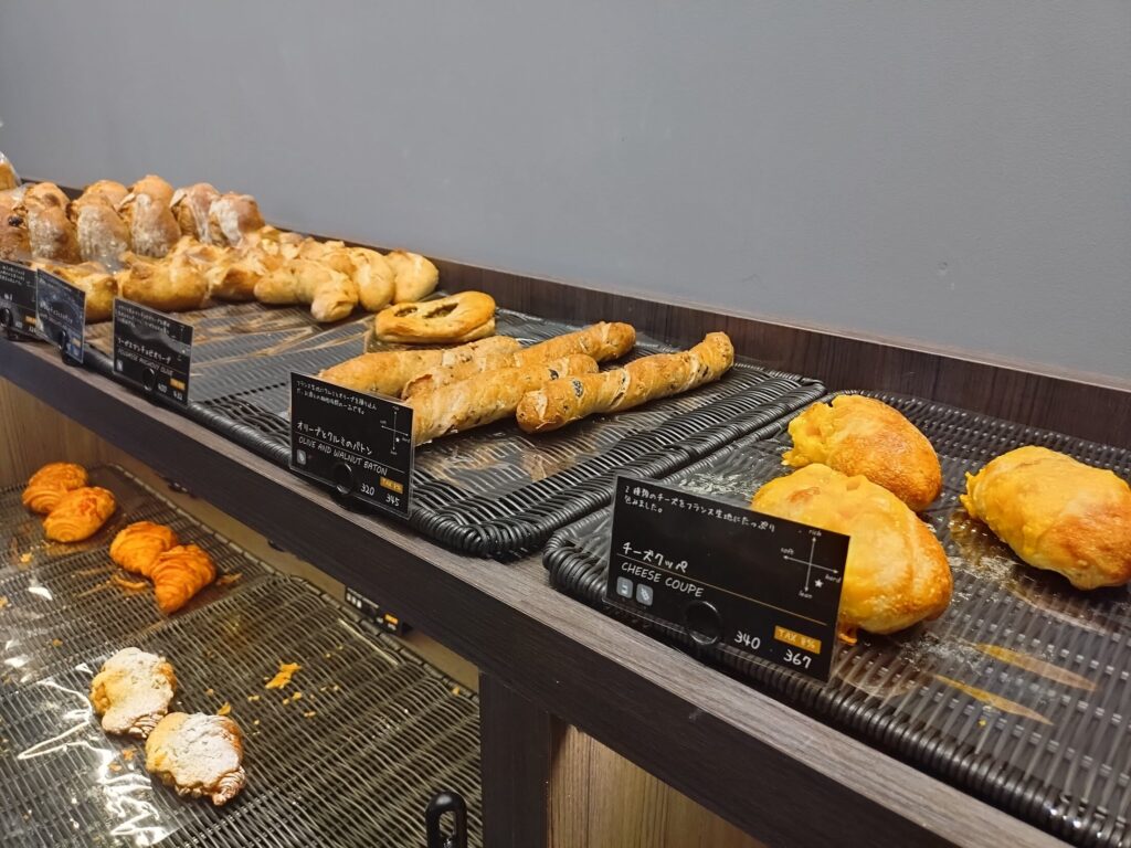 静岡,パン,パン屋,パン食べ放題.ベーカリー.カフェ,レストラン,あゆかわ,AYUKAWA,上足洗,ランチ,モーニング,駐車場,予約,営業時間,定休日