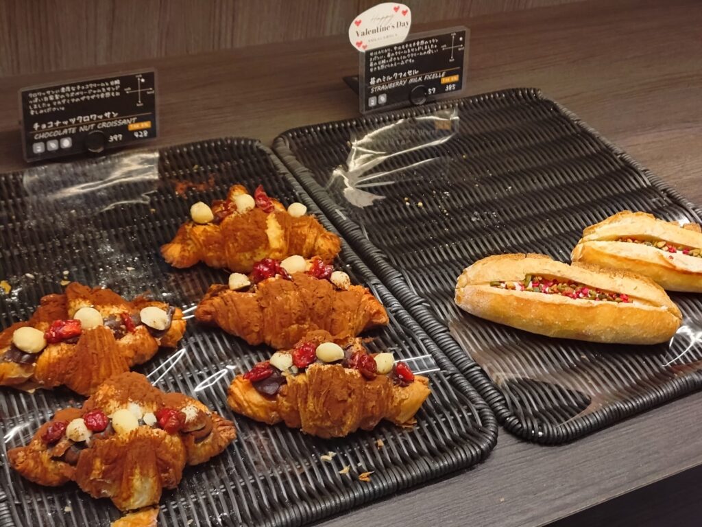 静岡,パン,パン屋,パン食べ放題.ベーカリー.カフェ,レストラン,あゆかわ,AYUKAWA,上足洗,ランチ,モーニング,駐車場,予約,営業時間,定休日