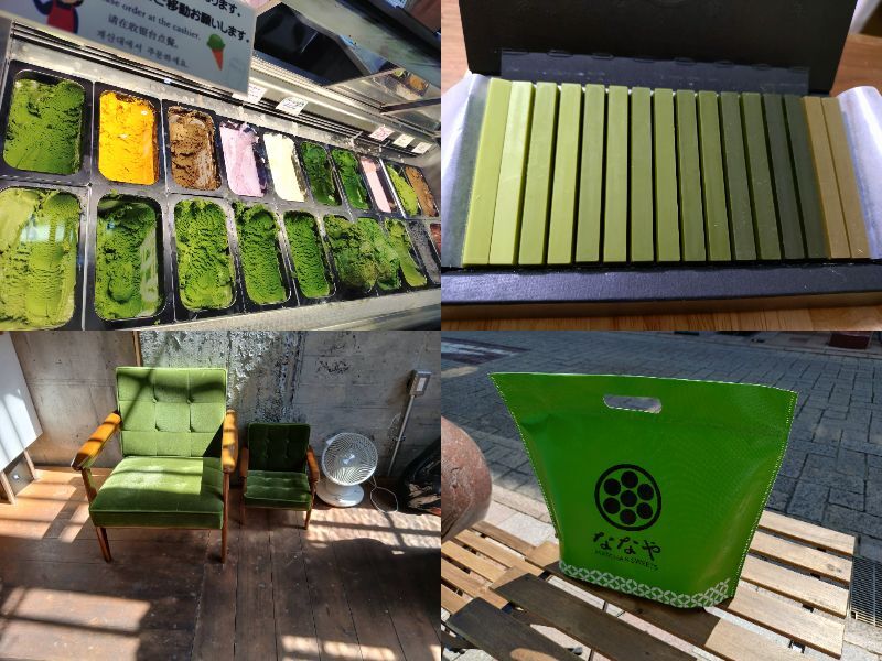 ななや,静岡,抹茶ジェラート,抹茶,世界一濃い, レベル7, メニュー, カフェ,定休日,営業時間,駐車場,観光,駅近