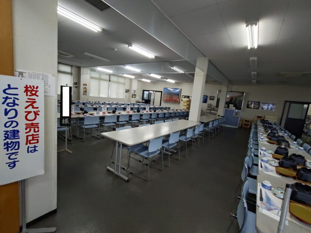 ゆい桜えび館,静岡,観光,清水,見学,子ども,桜えび,サクラエビ,由比,ランチ,定休日,駐車場,お土産,かき揚げ,しらす