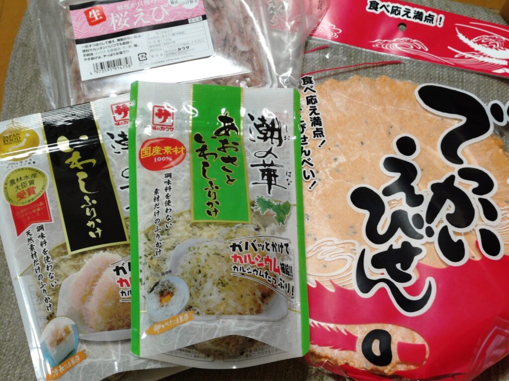 ゆい桜えび館,静岡,観光,清水,見学,子ども,桜えび,サクラエビ,由比,ランチ,定休日,駐車場,お土産,かき揚げ,しらす