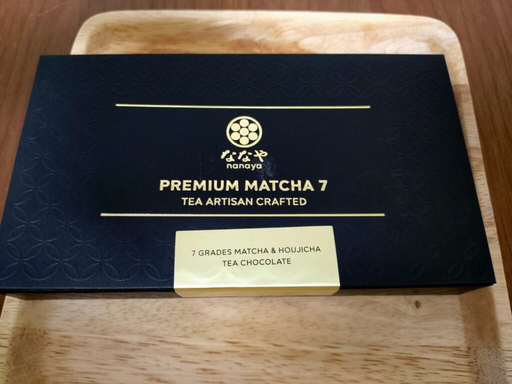 ななや,静岡,抹茶ジェラート,抹茶,世界一濃い, レベル7, メニュー, カフェ,定休日,営業時間,駐車場,観光,駅近