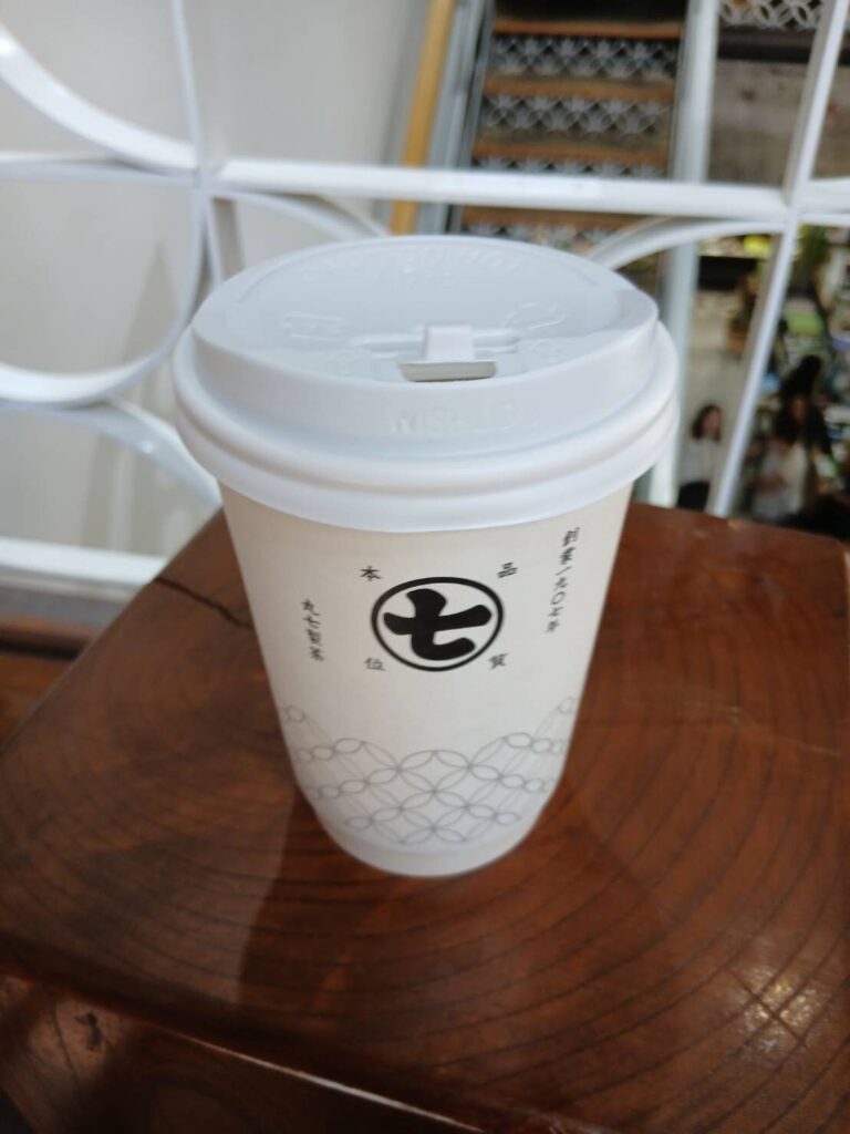 ななや,静岡,抹茶ジェラート,抹茶,世界一濃い, レベル7, メニュー, カフェ,定休日,営業時間,駐車場,観光,駅近
