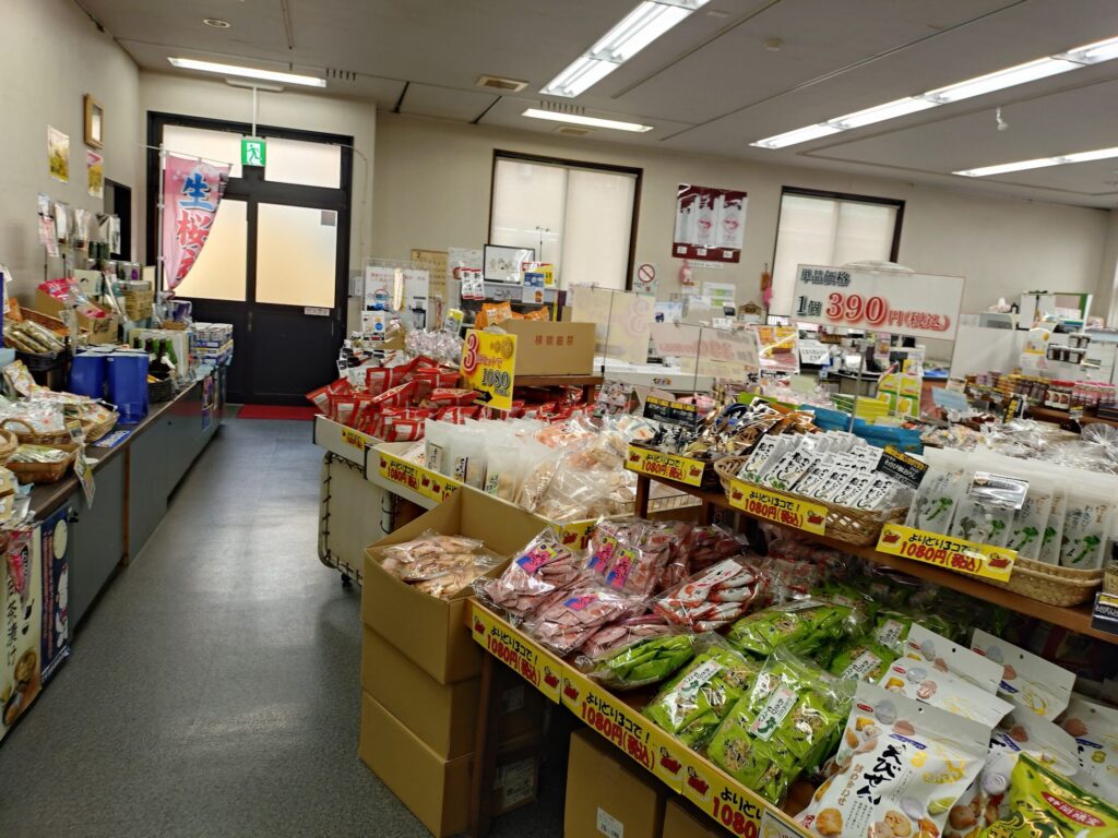 ゆい桜えび館,静岡,観光,清水,見学,子ども,桜えび,サクラエビ,由比,ランチ,定休日,駐車場,お土産,かき揚げ,しらす