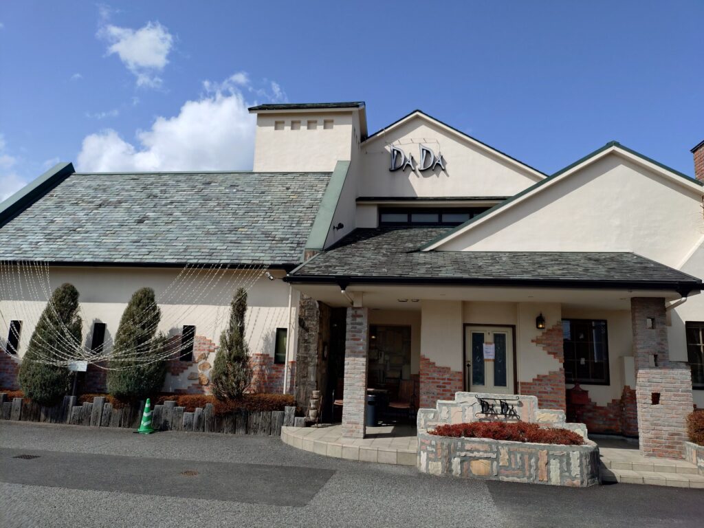 DADA,ダダ,静岡,ランチ,ディナー,ステーキ,パスタ,ピザ,おすすめ,イタリアン,メニュー,駐車場,割引,定休日,クーポン
