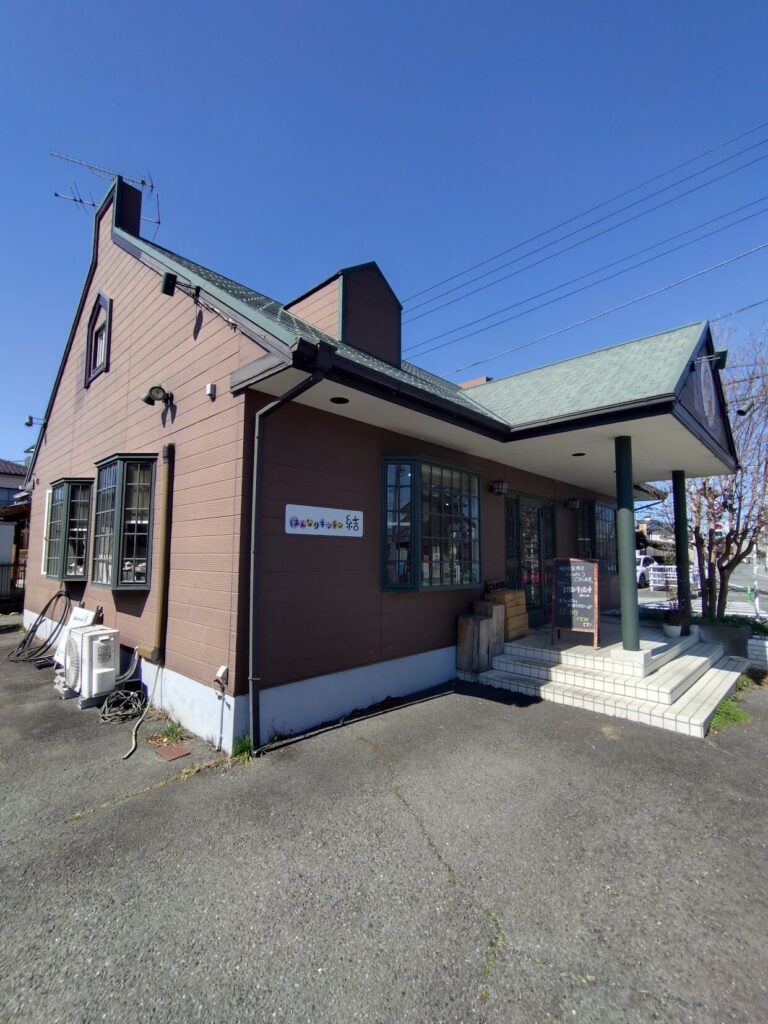 はんなりキッチン結,富士,弁当, 富士市,テイクアウト,手作り弁当,駐車場,定休日,営業時間,オードブル,種類,静岡,バイパス,ステーキ,ハンバーグ,からあげ