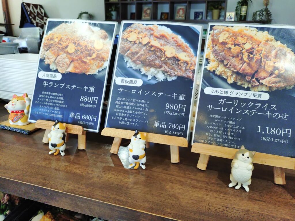 はんなりキッチン結,富士,弁当, 富士市,テイクアウト,手作り弁当,駐車場,定休日,営業時間,オードブル,種類,静岡,バイパス,ステーキ,ハンバーグ,からあげ