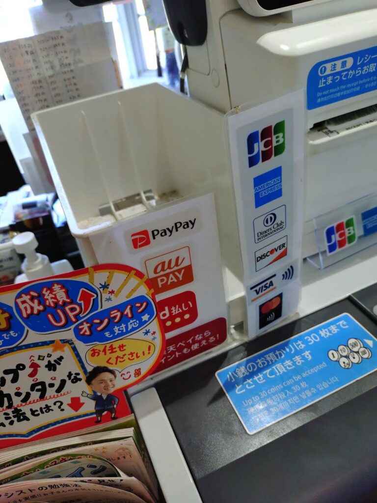 はんなりキッチン結,富士,弁当, 富士市,テイクアウト,手作り弁当,駐車場,定休日,営業時間,オードブル,種類,静岡,バイパス,ステーキ,ハンバーグ,からあげ