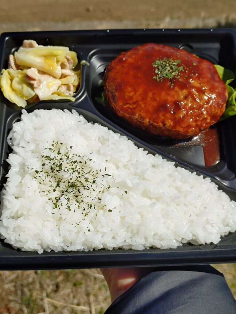 はんなりキッチン結,富士,弁当, 富士市,テイクアウト,手作り弁当,駐車場,定休日,営業時間,オードブル,種類,静岡,バイパス,ステーキ,ハンバーグ,からあげ
