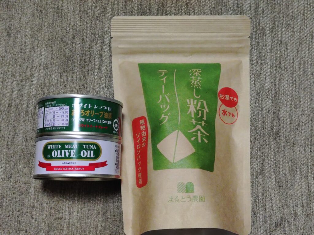 ゆい桜えび館,静岡,観光,清水,見学,子ども,桜えび,サクラエビ,由比,ランチ,定休日,駐車場,お土産,かき揚げ,しらす,定食,そば,まぐろ,天ぷら,桜えび茶屋,お土産,