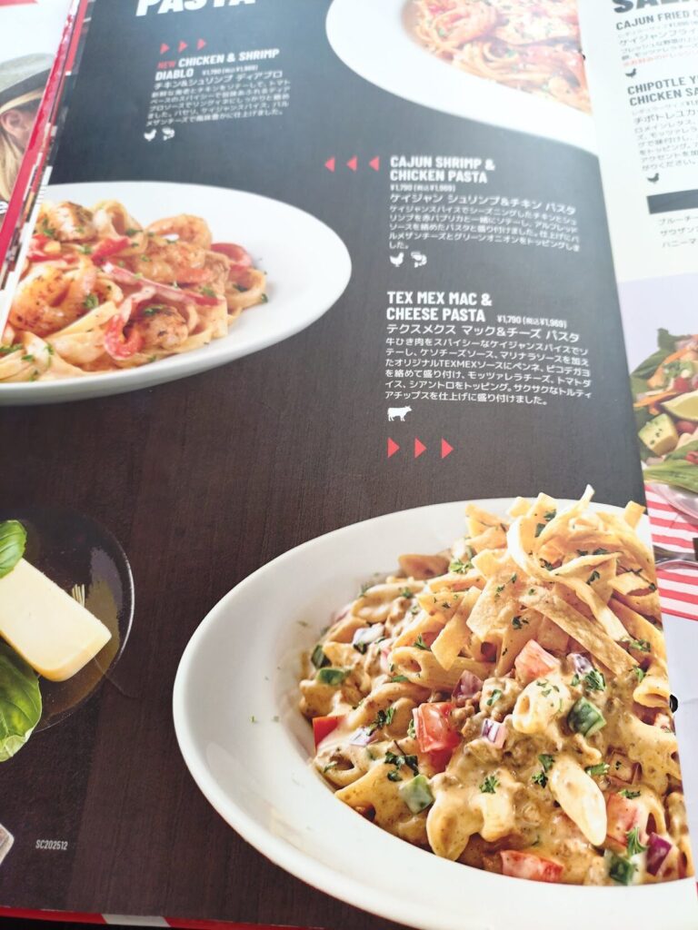 フライデーズ,横浜,ランチ,ディナー,バー,ハンバーガー,ステーキ,パスタ,アメリカン,駐車場,割引,定休日,営業時間,予約,横浜駅西口