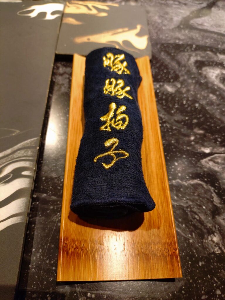 豚豚拍子,とんとんびょうし,焼肉,焼肉割烹,デート,清水,おススメ,鉄板焼き,ディナー,高級焼肉,記念日