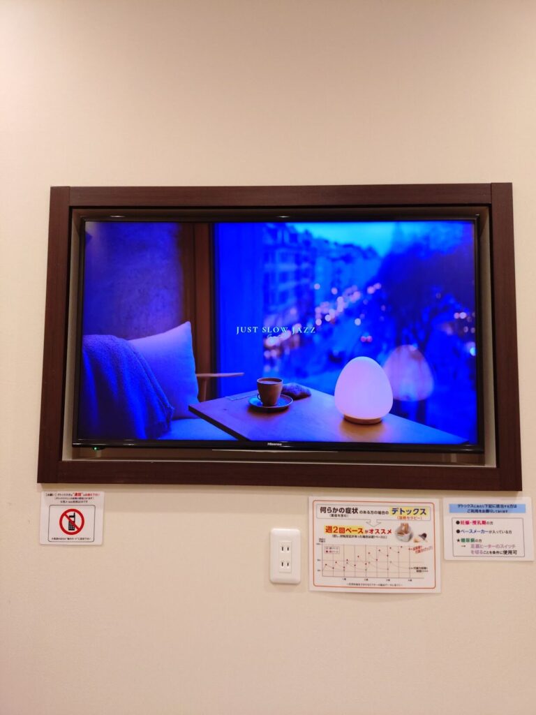 静岡,ゴッドクリーナー,デトックス,毒素,サロン,どこ,静岡駅近く,Surrender,サレンダー,駐車場,ヘッドスパ,マッサージ,ピーリング