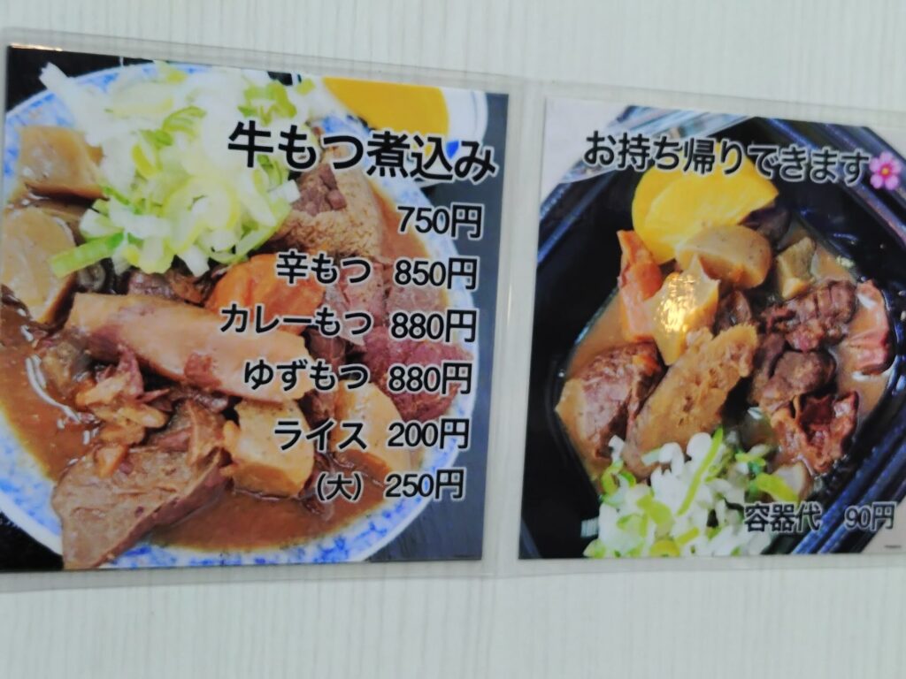 沼津港 食べ歩き, 沼津港 グルメ, 沼津港 ランチ, 沼津港 海鮮, 沼津港 おすすめ, 沼津港 子連れ,海鮮,モーニング,ディナー,おすすめ,ランキング