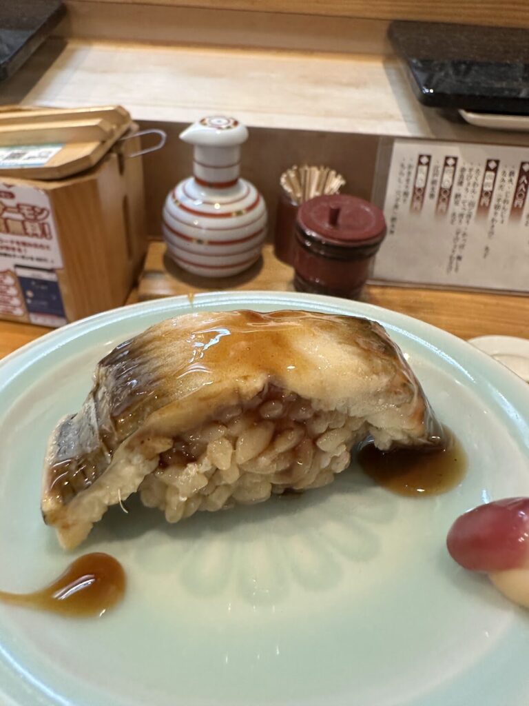 藤枝 寿司, 藤枝 ランチ, 藤枝 グルメ, 静岡 寿司, 江戸前寿司 藤枝, 赤酢 寿司, 寿司屋の磯吉, 藤枝 海鮮ランチ.駐車場.営業時間