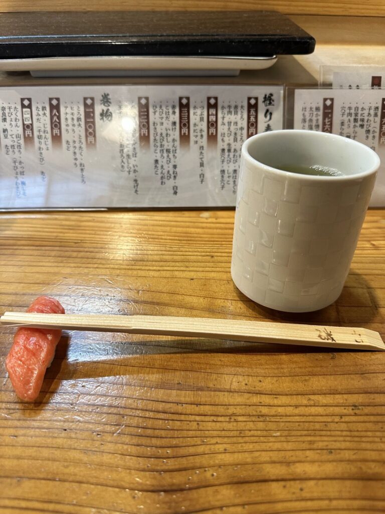 藤枝 寿司, 藤枝 ランチ, 藤枝 グルメ, 静岡 寿司, 江戸前寿司 藤枝, 赤酢 寿司, 寿司屋の磯吉, 藤枝 海鮮ランチ.駐車場.営業時間